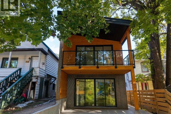3pc Bathroom - 916 Carbonate Street Unit# 2, Nelson, BC V1L4R4 Photo 2