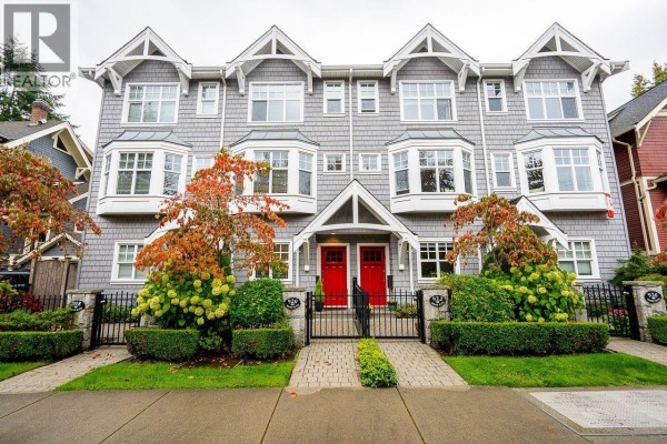 920 W 15th Avenue, Vancouver