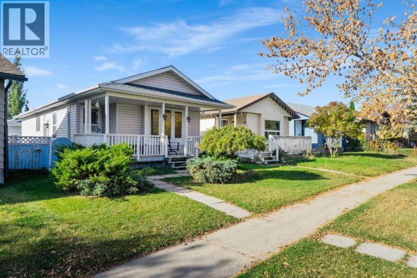Den - 921 Erin Woods Drive Se, Calgary, AB T2B2X1 Photo 4