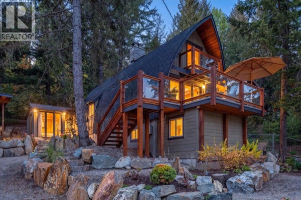 9226 Emerald Drive, Whistler, BC V8E0G5 Photo 2