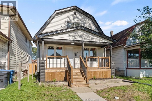 4pc Ensuite bath - 930 Elsmere Ave, Windsor, ON N9A2A9 Photo 2