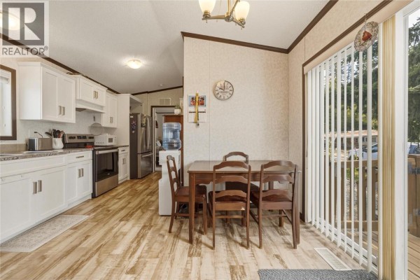 Utility room - 934 Hutley Road Unit# 8a Lot# 8a, Spallumcheen, BC V4Y0R5 Photo 3