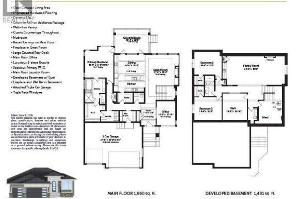 Dining room - 936 South Shore Terrace, Chestermere, AB T1X3G1 Photo 2