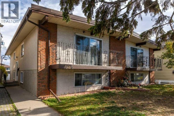 4pc Bathroom - 938 41 Street Sw, Calgary, AB T3C1X2 Photo 2