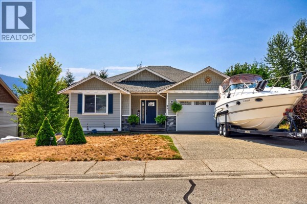 Office - 94 Beech Cres, Lake Cowichan, BC V0R2G1 Photo 5
