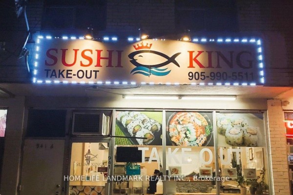 941 Lakeshore Road, Mississauga, ON L5E1E3 Photo 2