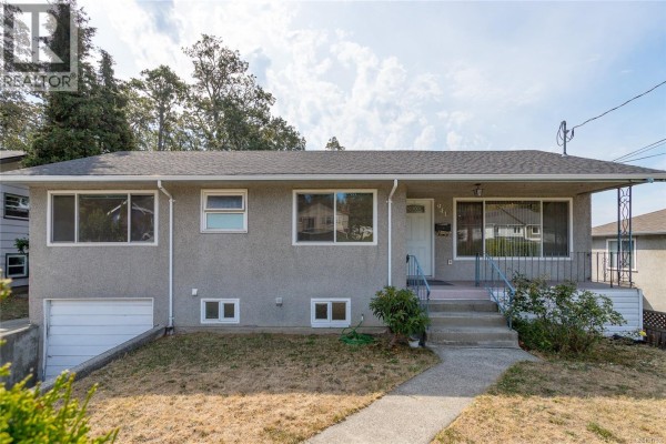 941 Mckenzie Ave, Saanich, BC, photo 2