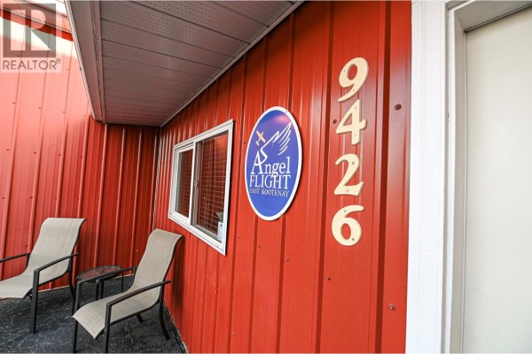9426 Airport Access Road, Cranbrook, BC V1C7E4 Photo 5