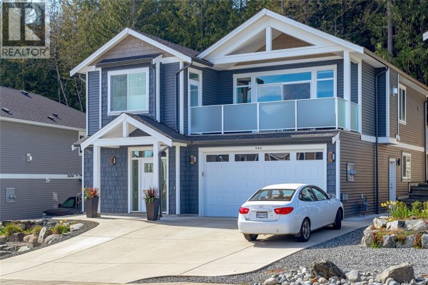 Bathroom - 944 Craig Rd, Ladysmith, BC V9G2C4 Photo 3