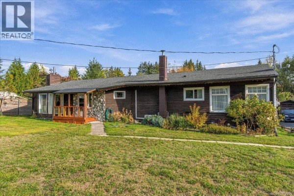 Bathroom - 944 Poplar Way, Qualicum Beach, BC V9K1V8 Photo 2