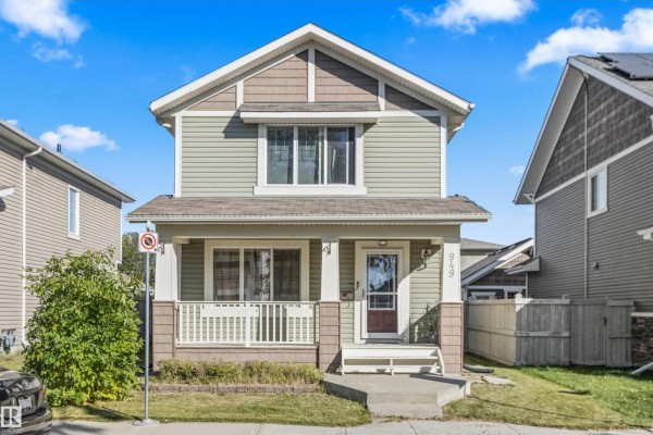949 Valour Wy Nw, Edmonton
