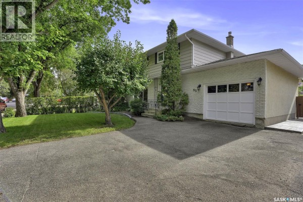 2pc Bathroom - 95 Deergrove Crescent, Regina, SK S4S5M2 Photo 4
