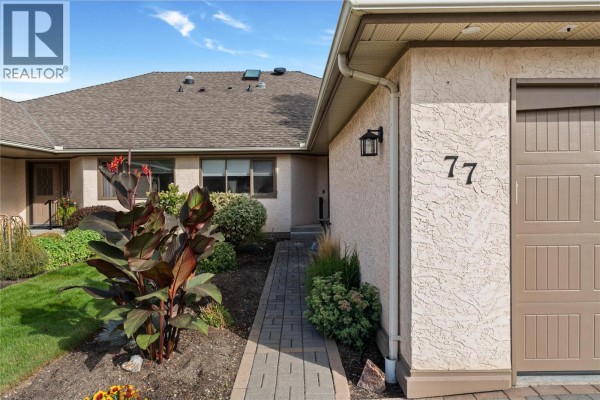 Storage - 950 Lanfranco Road Unit# 77, Kelowna, BC V1W3X4 Photo 2