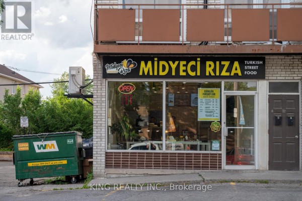 954 Wilson Avenue, Toronto, ON M3K1E7 Photo 2