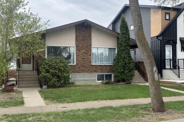 Family room - 9623/9625 73 Av Nw Nw, Edmonton, AB T6E1B3 Photo 3