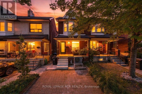 Dining room - 964 Shaw Street, Toronto, ON M6G3M7 Photo 2