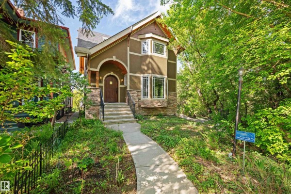9652 86 Av Nw, Edmonton, AB, photo 2