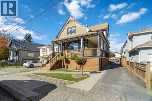 97 E King Edward Avenue, Vancouver, BC V5V2B8 Photo 2