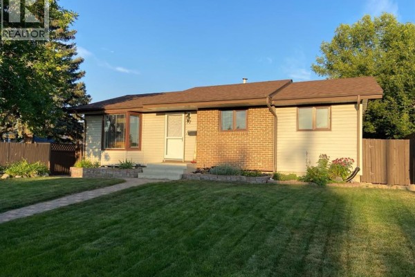 Dining room - 97 Greenview Close N, Lethbridge, AB T1H4K8 Photo 2