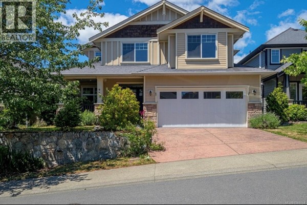 Bedroom - 971 Gade Rd, Langford, BC V9B0G8 Photo 2