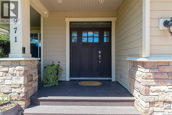 Laundry room - 971 Gade Rd, Langford, BC V9B0G8 Photo 4