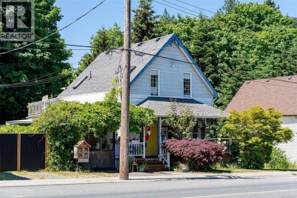 9712 Chemainus Rd, Chemainus, BC V0R1K0 Photo 5