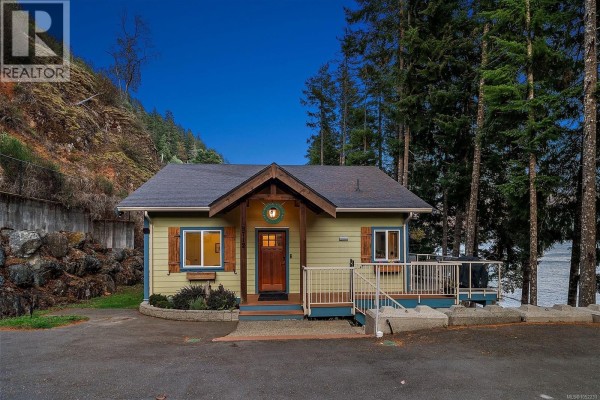 9712 Marble Bay Rd, Lake Cowichan, BC, photo 2