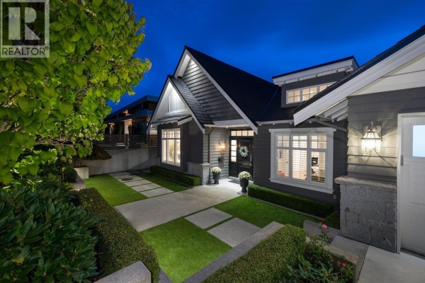 977 Melbourne Avenue, North Vancouver, BC V7R1P1 Photo 2