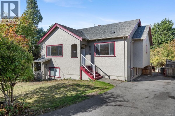 Kitchen - 978 Lovat Ave, Saanich, BC V8X1V3 Photo 3