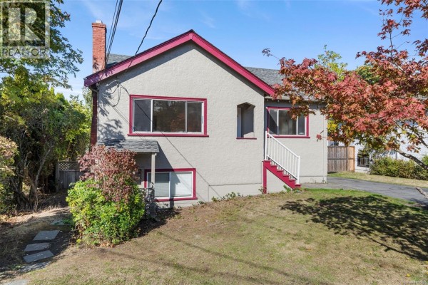 Bedroom - 978 Lovat Ave, Saanich, BC V8X1V3 Photo 5