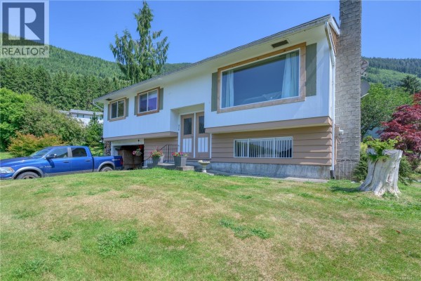 Laundry room - 978 Rupert Ave, Port Alice, BC V0N2N0 Photo 2