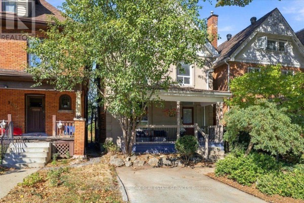 Other - 98 Sanford Avenue S, Hamilton, ON L8M2G8 Photo 3