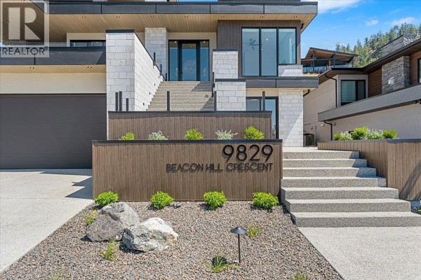 Other - 9829 Beacon Hill Crescent, Lake Country, BC V4V0A9 Photo 3