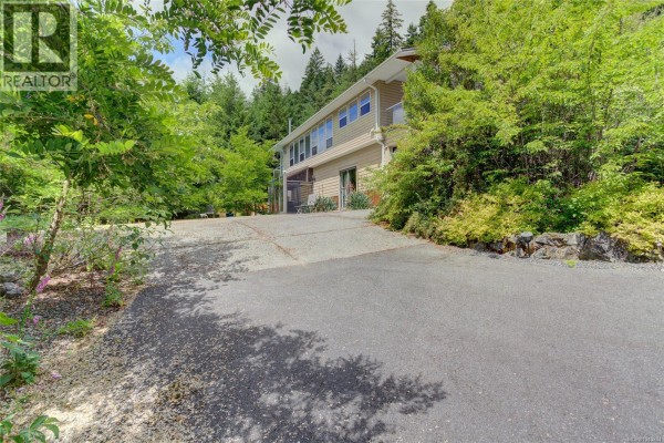 Patio - 9857 Youbou Rd, Youbou, BC V0R3E1 Photo 2