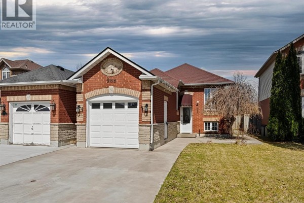 4pc Bathroom - 986 Lemonwood Crescent, Windsor, ON N9G2E7 Photo 2