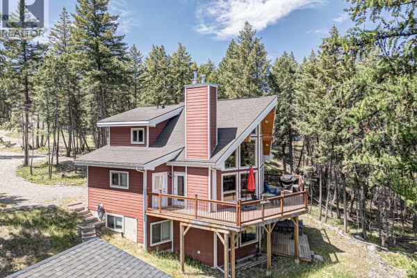 Utility room - 9881 Osprey Landing Drive, Wardner, BC V0B2J0 Photo 4