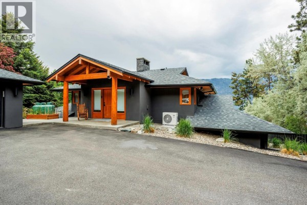 Full bathroom - 9887 Okanagan Centre Road W, Lake Country, BC V4V2J3 Photo 4