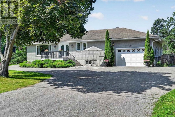 Utility room - 99 Need Street, Kawartha Lakes, ON K0M1A0 Photo 4