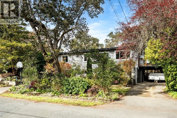 Laundry room - 994 Ridgeway St, Saanich, BC V8X3C4 Photo 3