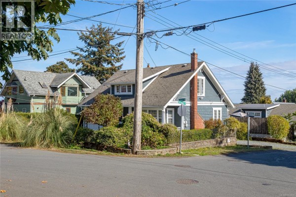 Ensuite - 9945 Cedar St, Chemainus, BC V0R1K1 Photo 2
