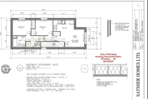 A 344 Semple Avenue W, Winnipeg, MB, photo 3