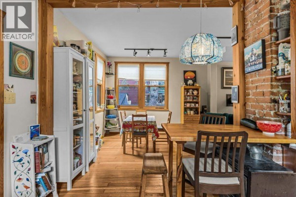 Kitchen - A And B, 132 Rundle Crescent, Canmore, AB T1W2L6 Photo 4