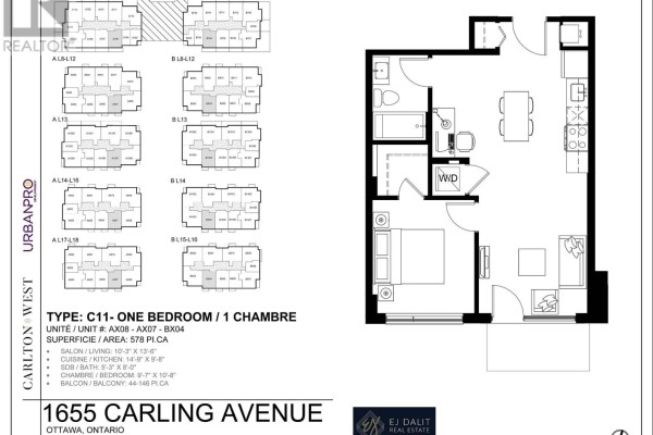 Bathroom - A708 - 1655 Carling Avenue, Ottawa, ON K2A4H9 Photo 4