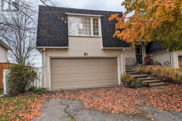 B - 81 Craig Henry Drive, Ottawa