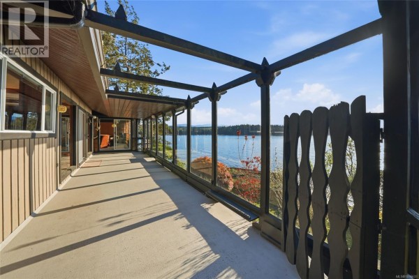 Storage - B 1571 Brynmarl Rd, Nanoose Bay, BC V9P9B6 Photo 5