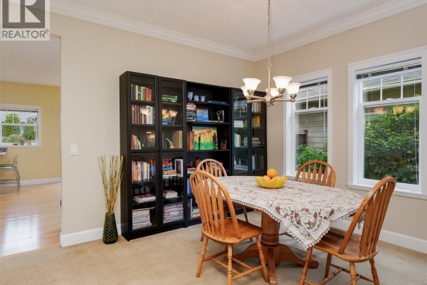 Laundry room - B 1704 Feltham Rd, Saanich, BC V8N2A3 Photo 5