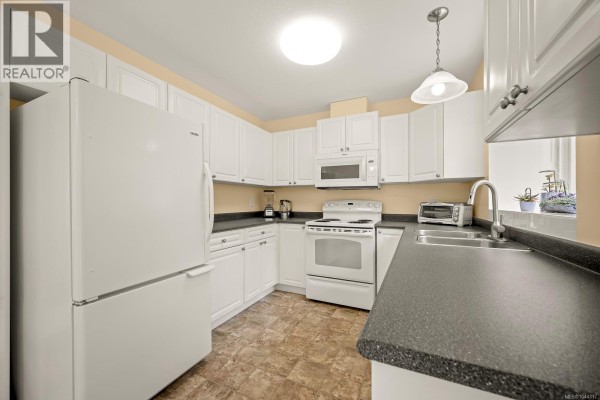 Laundry room - B 2118 Mission Rd, Courtenay, BC V9N8Y7 Photo 2