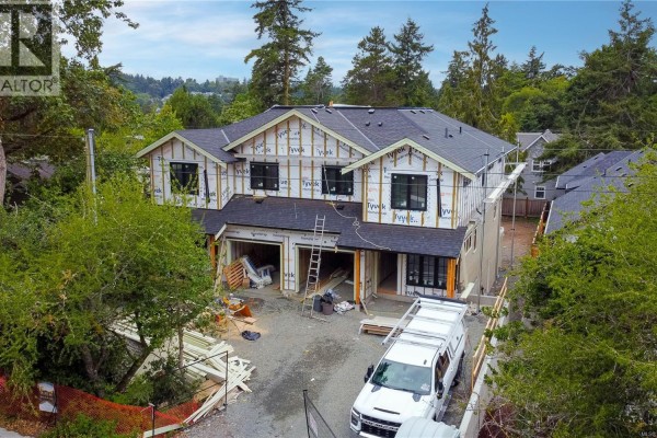 Ensuite - B 3942 Telegraph Bay Rd, Saanich, BC V8N4H7 Photo 3