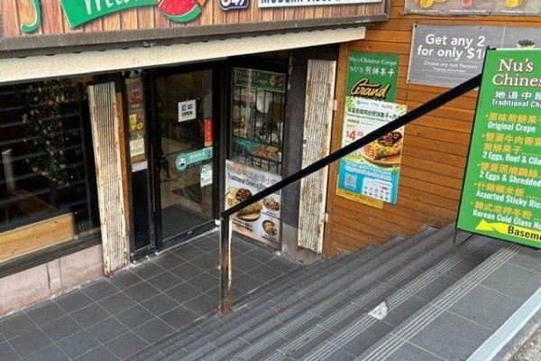 Commercial for rent at B101-8-2-3-6 - 497 Dundas Street W, Toronto, ON - MLS® GxZVcO
