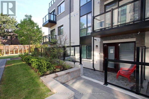Dining room - B108 - 50 Morecambe Gate, Toronto, ON M1W2N5 Photo 4
